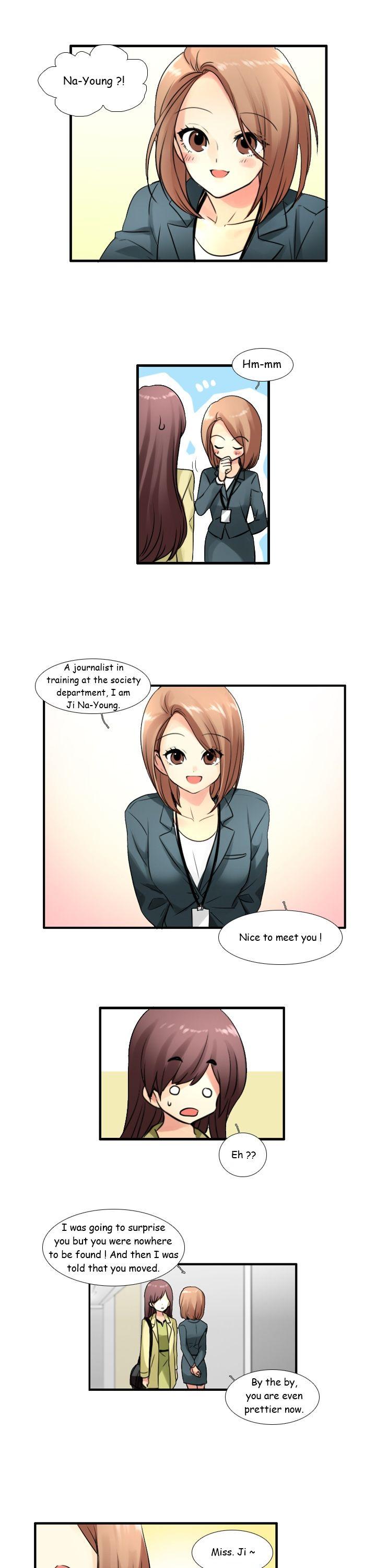 Muyong Jiyong Chapter 73 page 14 - Chapter 73