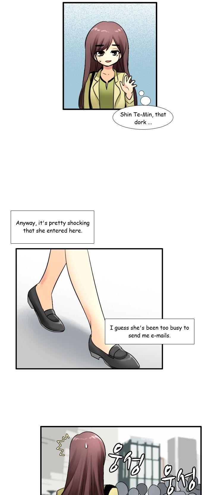 Muyong Jiyong Chapter 73 page 17 - Chapter 73