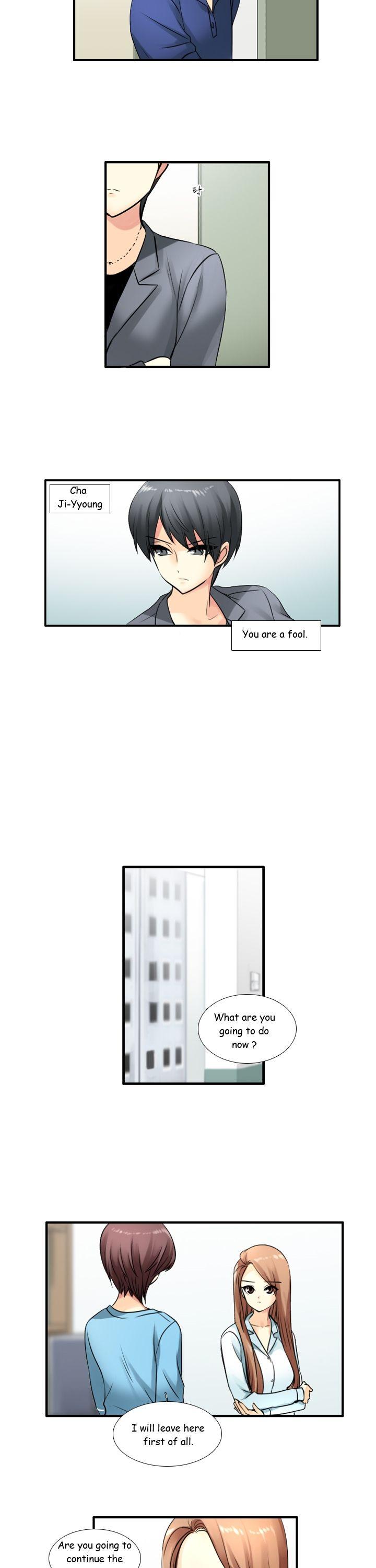 Muyong Jiyong Chapter 73 page 3 - Chapter 73