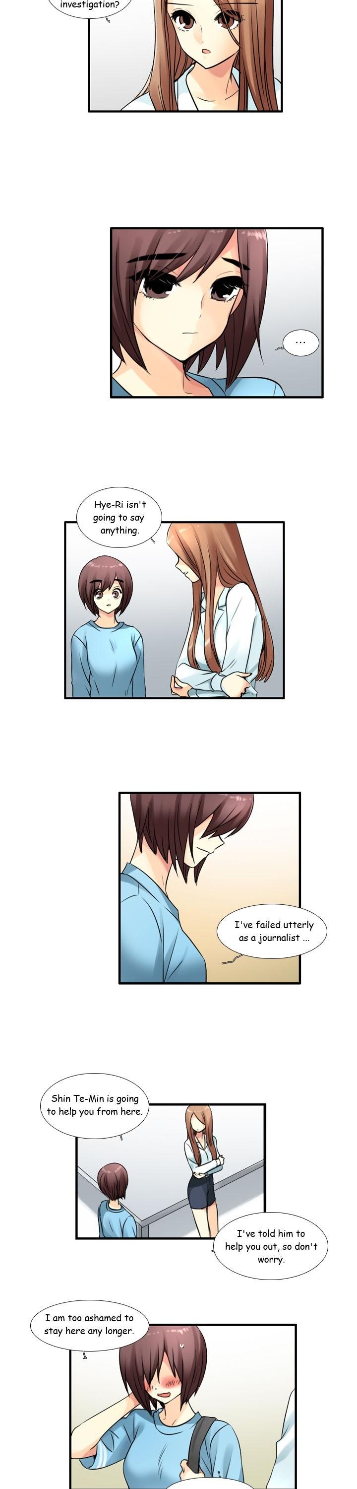 Muyong Jiyong Chapter 73 page 4 - Chapter 73