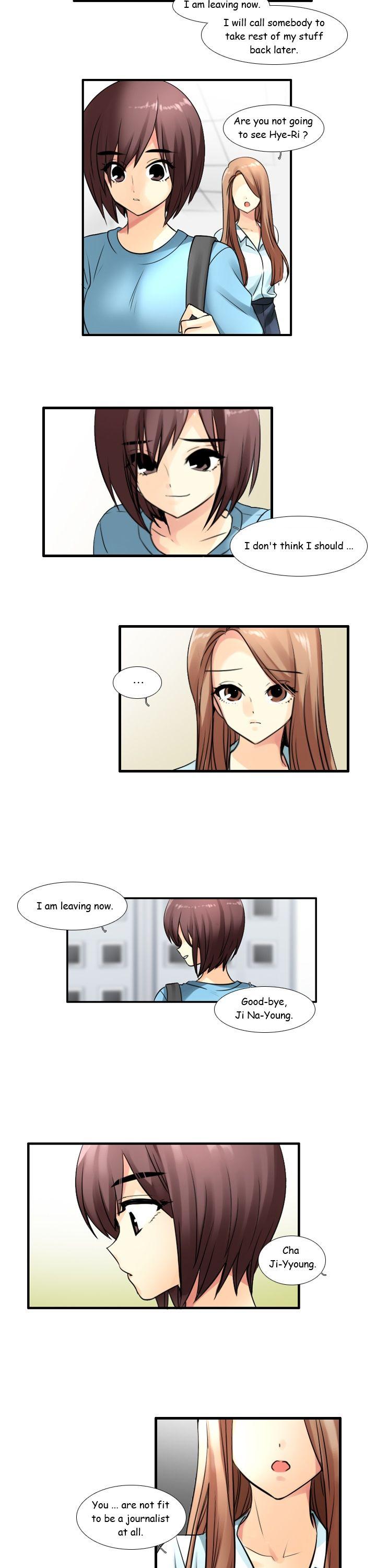 Muyong Jiyong Chapter 73 page 5 - Chapter 73