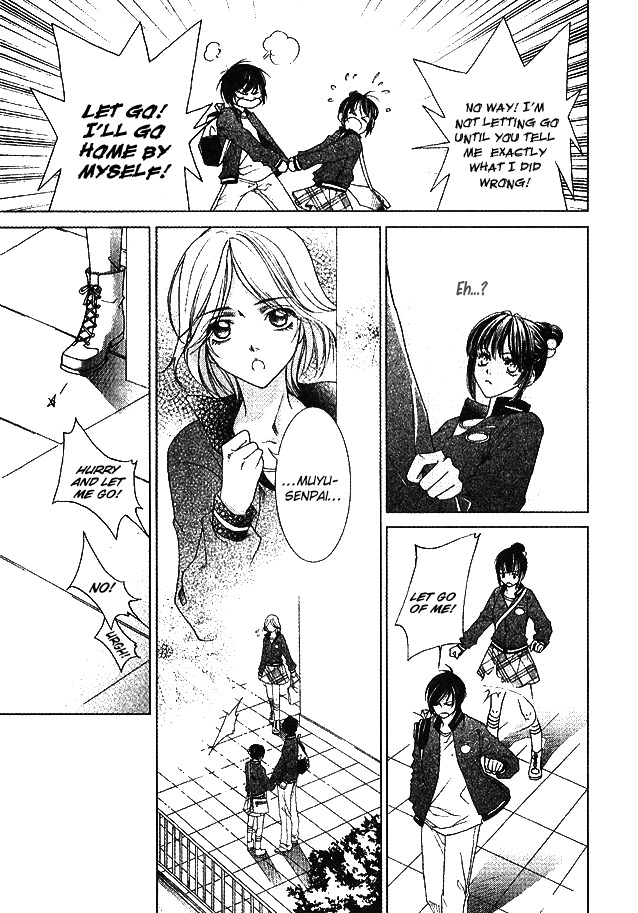 Muyu He Benxiaozhu Chapter 0 page 21 - Chapter 0: Oneshot