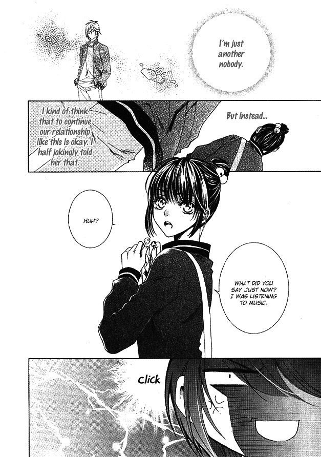 Muyu He Benxiaozhu Chapter 0 page 28 - Chapter 0: Oneshot