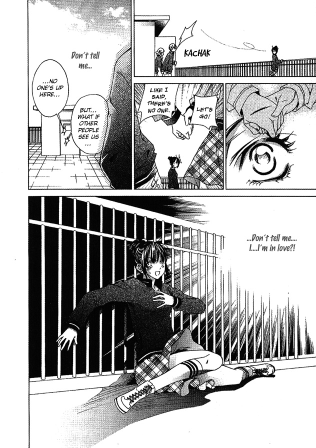 Muyu He Benxiaozhu Chapter 0 page 30 - Chapter 0: Oneshot