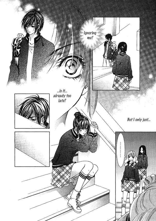 Muyu He Benxiaozhu Chapter 0 page 32 - Chapter 0: Oneshot