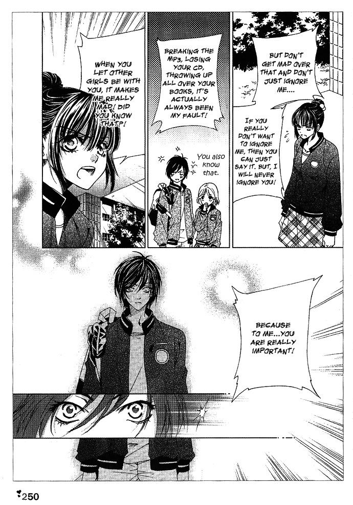 Muyu He Benxiaozhu Chapter 0 page 34 - Chapter 0: Oneshot