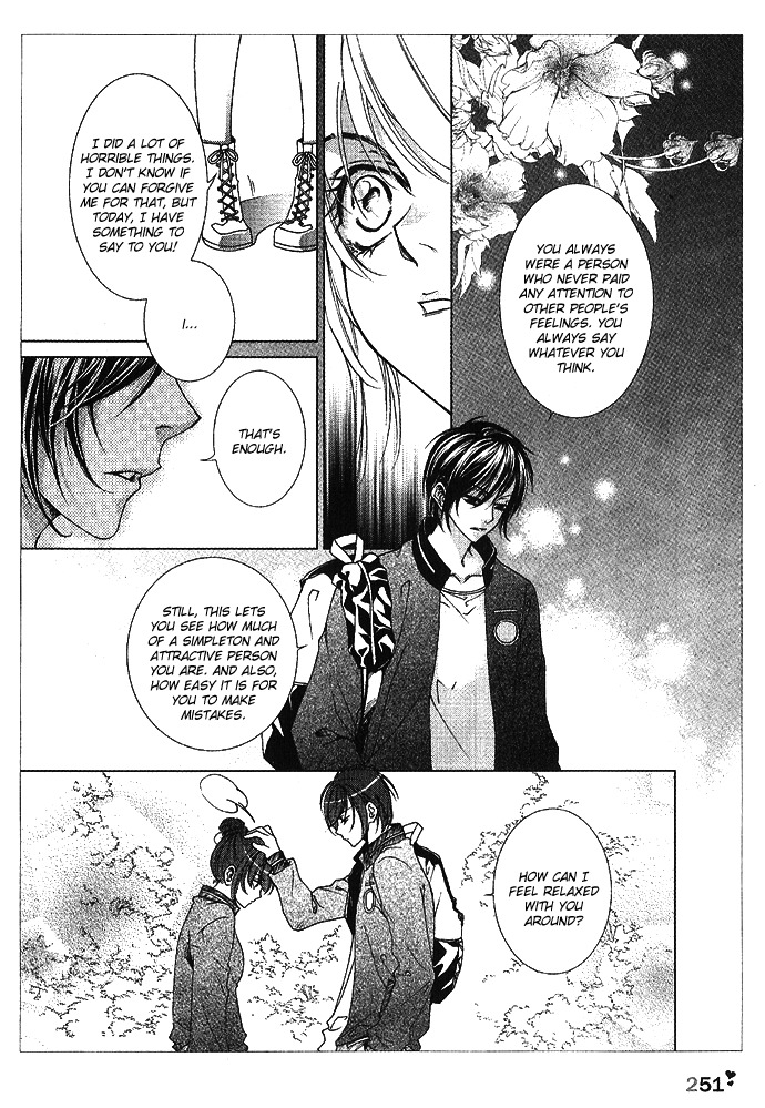 Muyu He Benxiaozhu Chapter 0 page 35 - Chapter 0: Oneshot