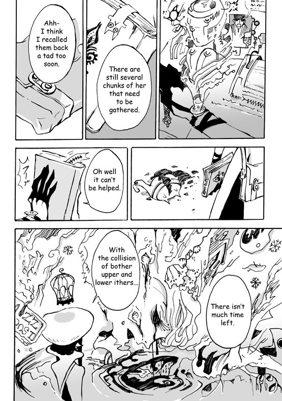 muZz Chapter 12 page 3 - Chapter 12 : Vasgail