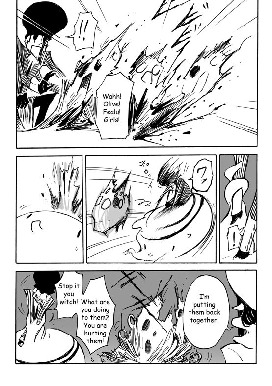 muZz Chapter 12 page 7 - Chapter 12 : Vasgail