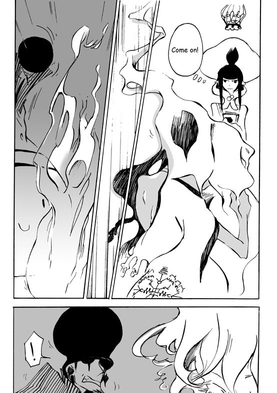 muZz Chapter 12 page 8 - Chapter 12 : Vasgail
