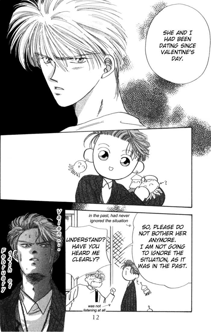 MVP Wa Yuzurenai Chapter 1 page 10 - Chapter 1