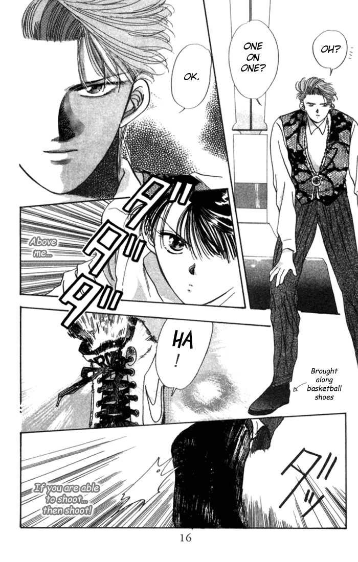 MVP Wa Yuzurenai Chapter 1 page 14 - Chapter 1