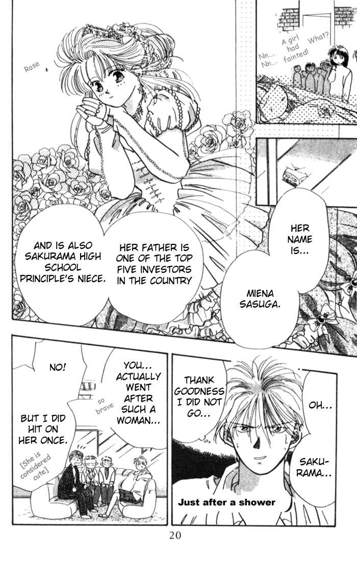 MVP Wa Yuzurenai Chapter 1 page 18 - Chapter 1