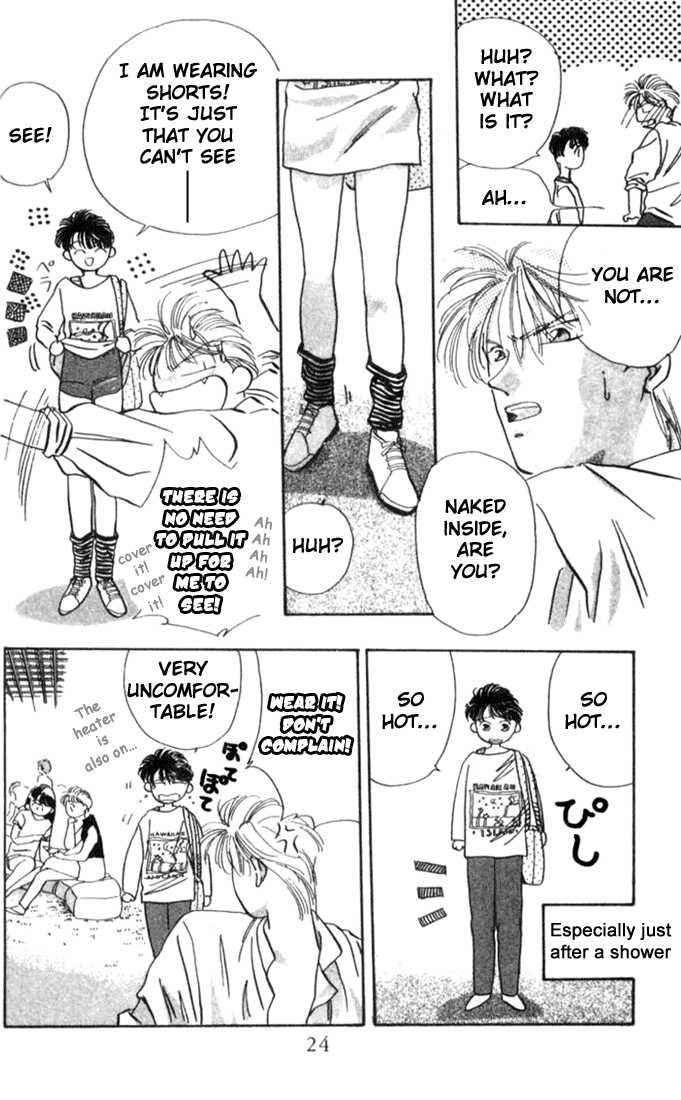 MVP Wa Yuzurenai Chapter 1 page 22 - Chapter 1