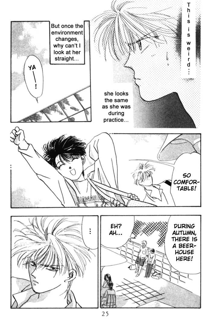 MVP Wa Yuzurenai Chapter 1 page 23 - Chapter 1