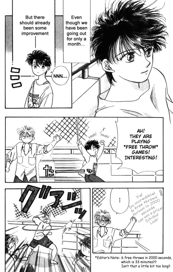 MVP Wa Yuzurenai Chapter 1 page 24 - Chapter 1