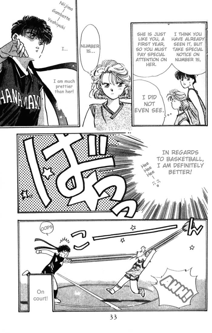 MVP Wa Yuzurenai Chapter 1 page 31 - Chapter 1