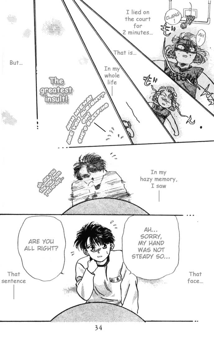 MVP Wa Yuzurenai Chapter 1 page 32 - Chapter 1