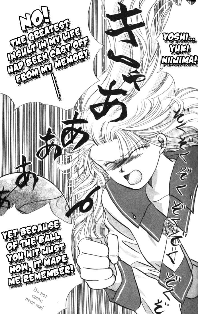 MVP Wa Yuzurenai Chapter 1 page 33 - Chapter 1