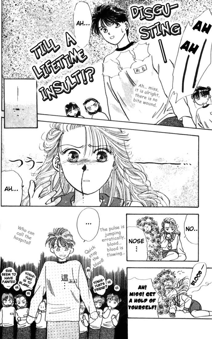 MVP Wa Yuzurenai Chapter 1 page 34 - Chapter 1