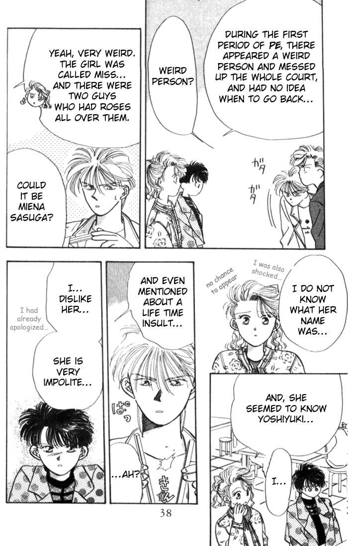 MVP Wa Yuzurenai Chapter 1 page 36 - Chapter 1