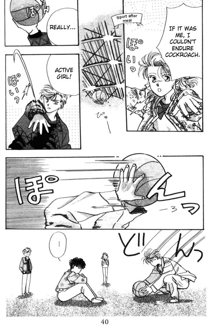 MVP Wa Yuzurenai Chapter 1 page 38 - Chapter 1