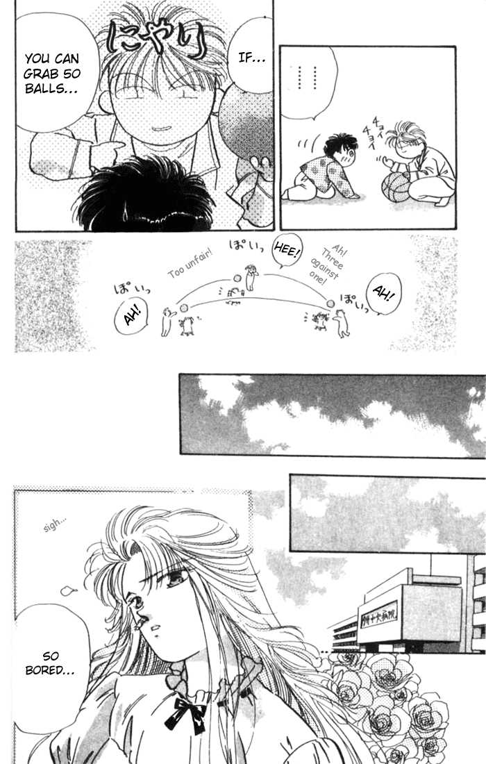MVP Wa Yuzurenai Chapter 1 page 40 - Chapter 1