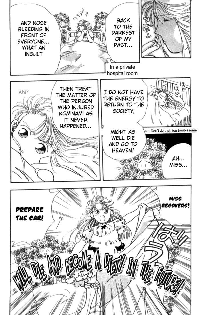 MVP Wa Yuzurenai Chapter 1 page 41 - Chapter 1