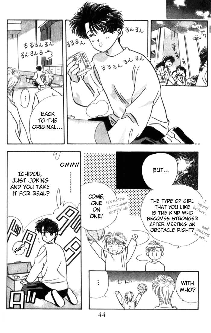 MVP Wa Yuzurenai Chapter 1 page 42 - Chapter 1