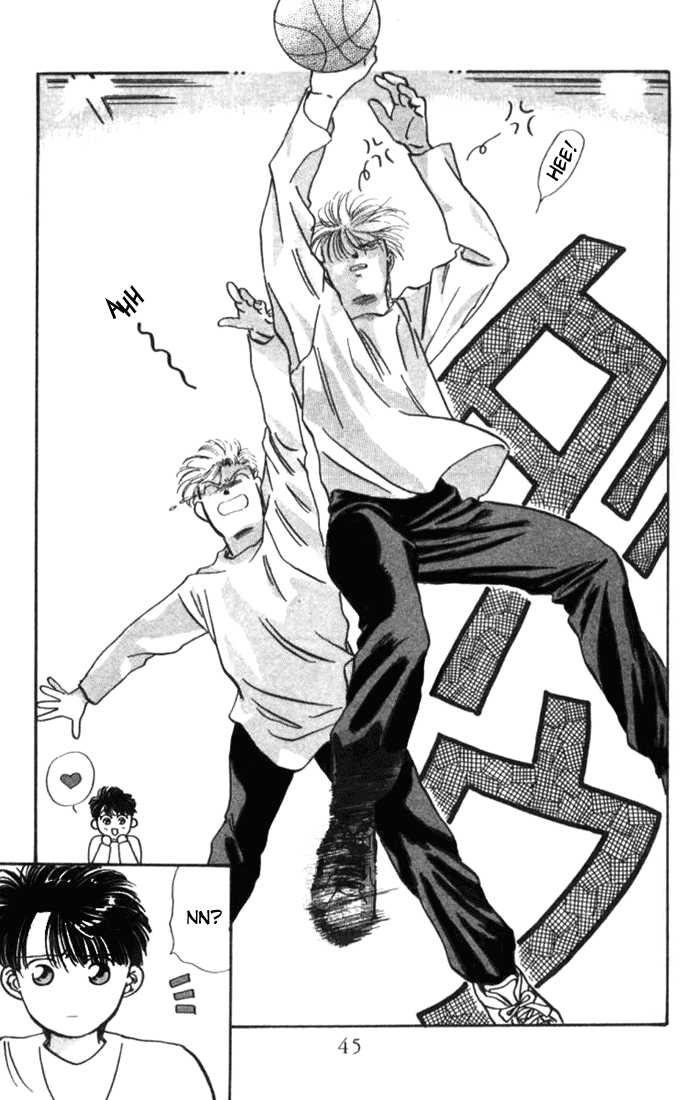 MVP Wa Yuzurenai Chapter 1 page 43 - Chapter 1