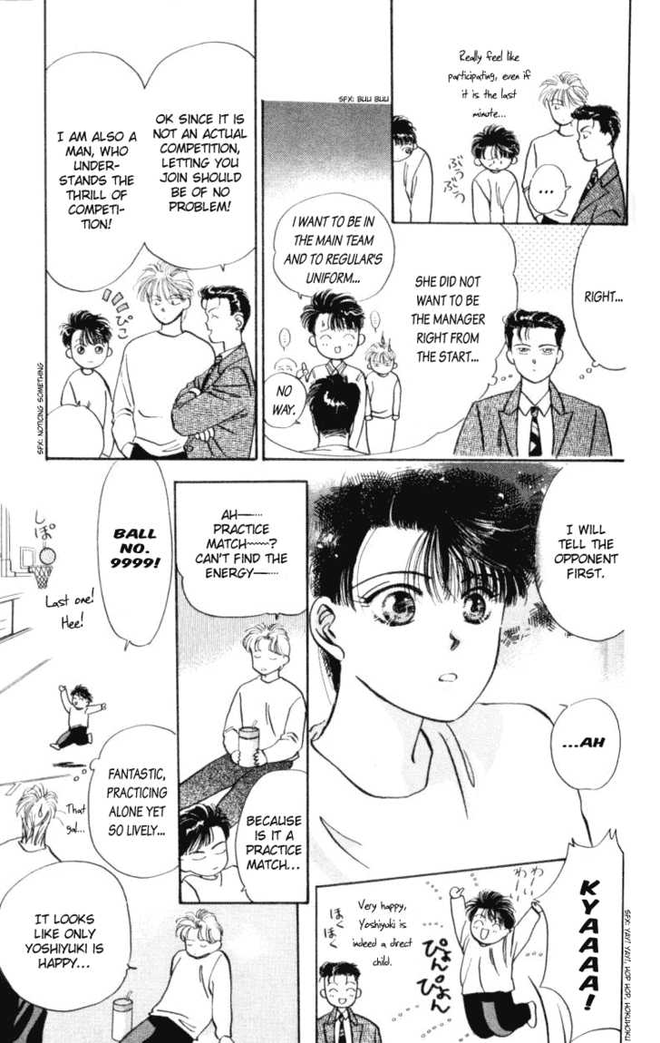 MVP Wa Yuzurenai Chapter 2 page 10 - Chapter 2