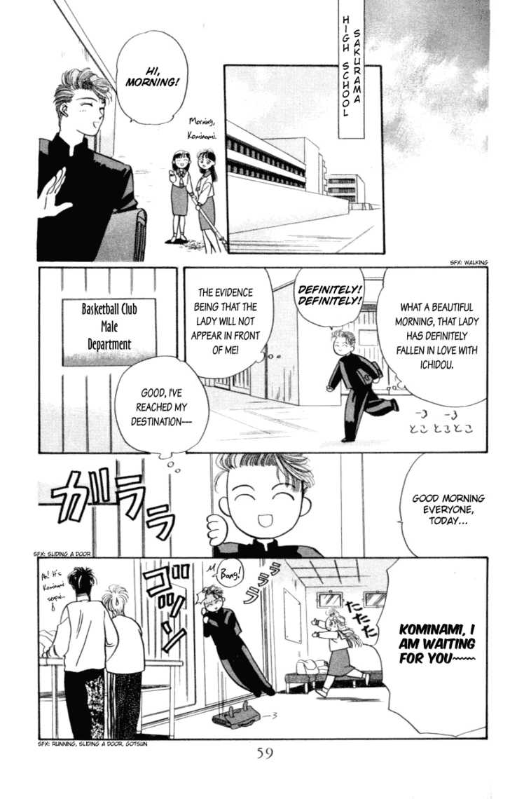 MVP Wa Yuzurenai Chapter 2 page 14 - Chapter 2