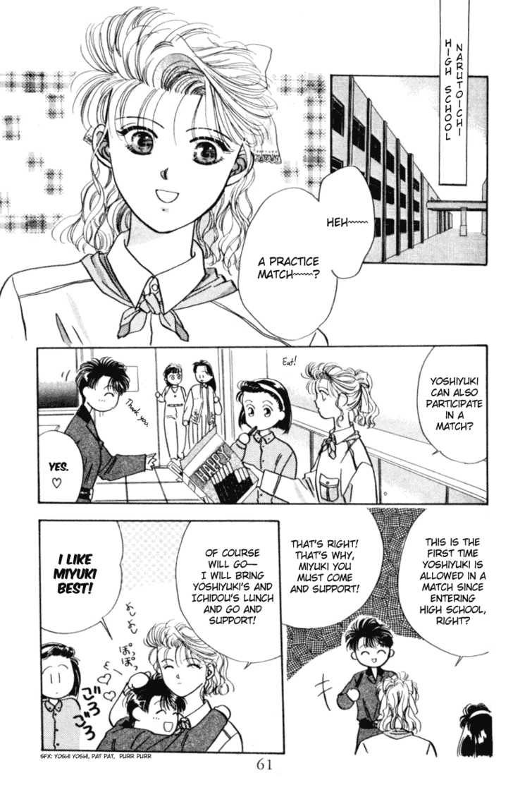 MVP Wa Yuzurenai Chapter 2 page 16 - Chapter 2