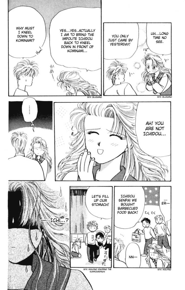 MVP Wa Yuzurenai Chapter 2 page 19 - Chapter 2