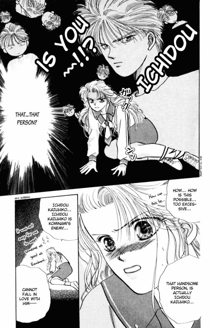 MVP Wa Yuzurenai Chapter 2 page 20 - Chapter 2