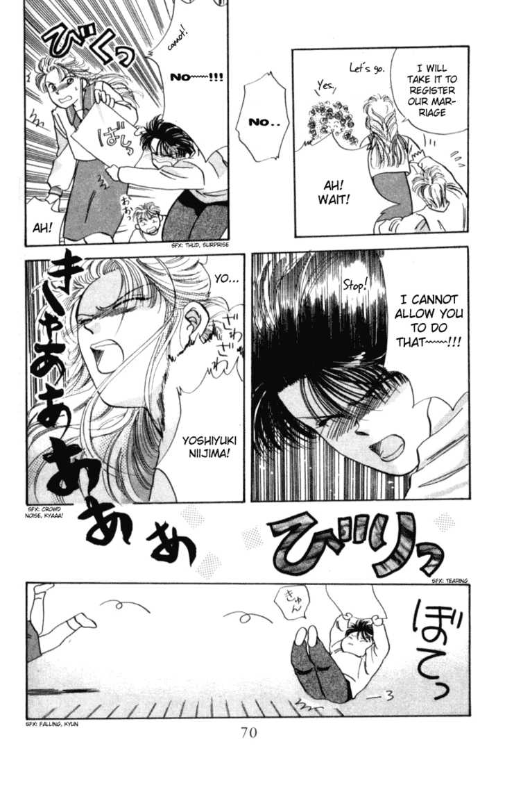 MVP Wa Yuzurenai Chapter 2 page 25 - Chapter 2