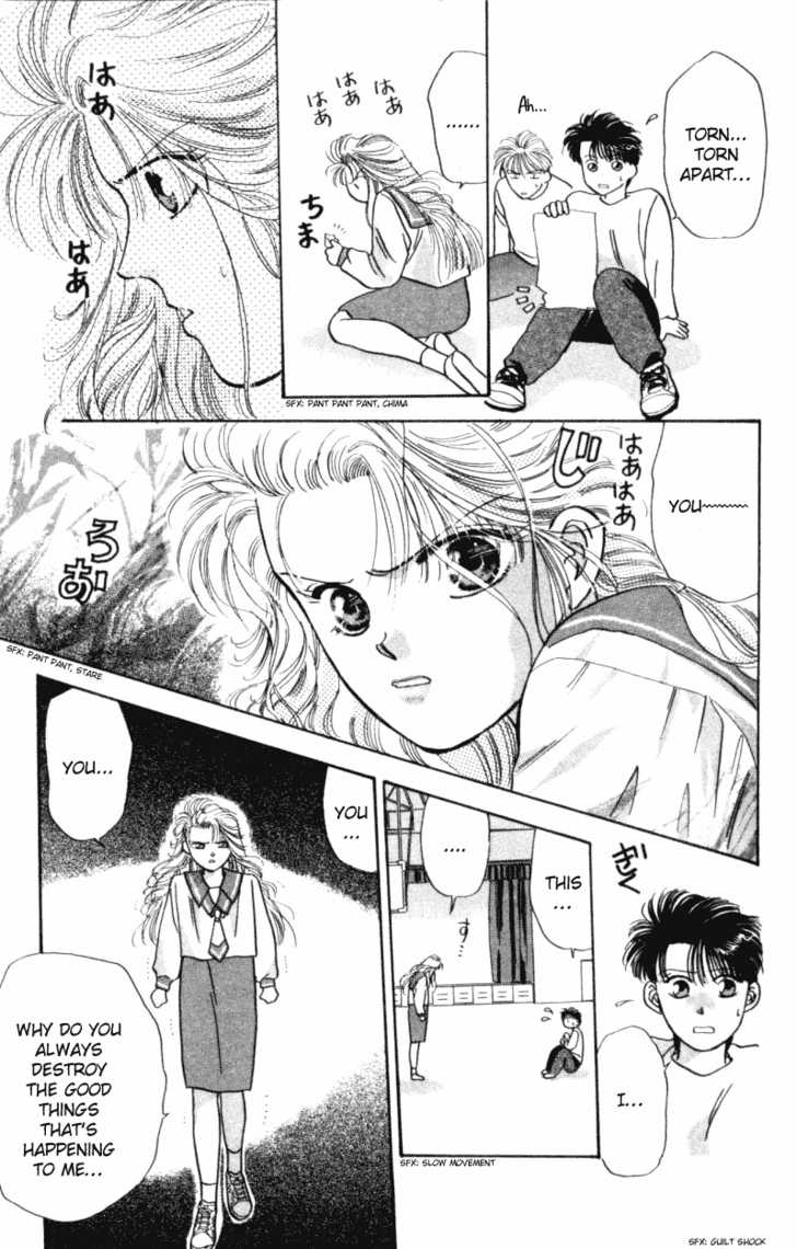 MVP Wa Yuzurenai Chapter 2 page 26 - Chapter 2