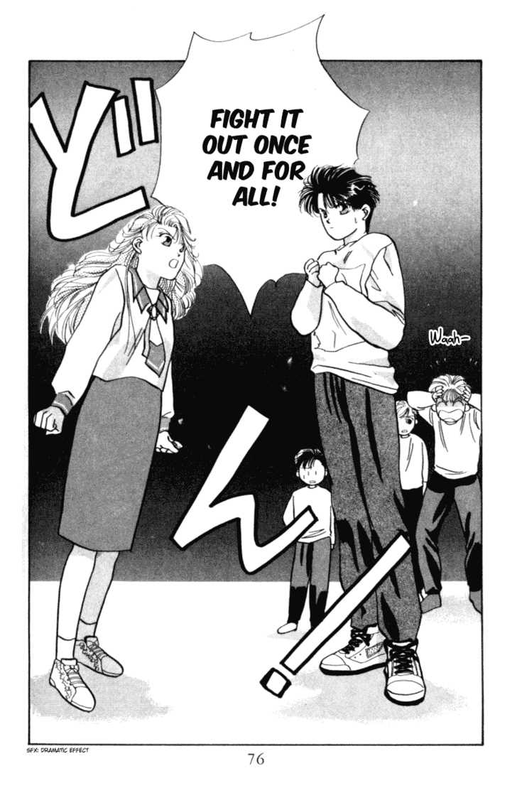MVP Wa Yuzurenai Chapter 2 page 31 - Chapter 2