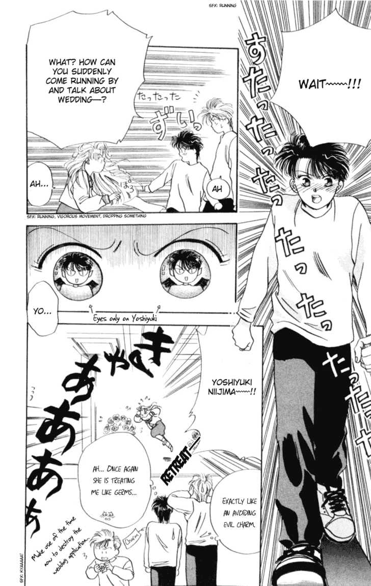 MVP Wa Yuzurenai Chapter 2 page 5 - Chapter 2