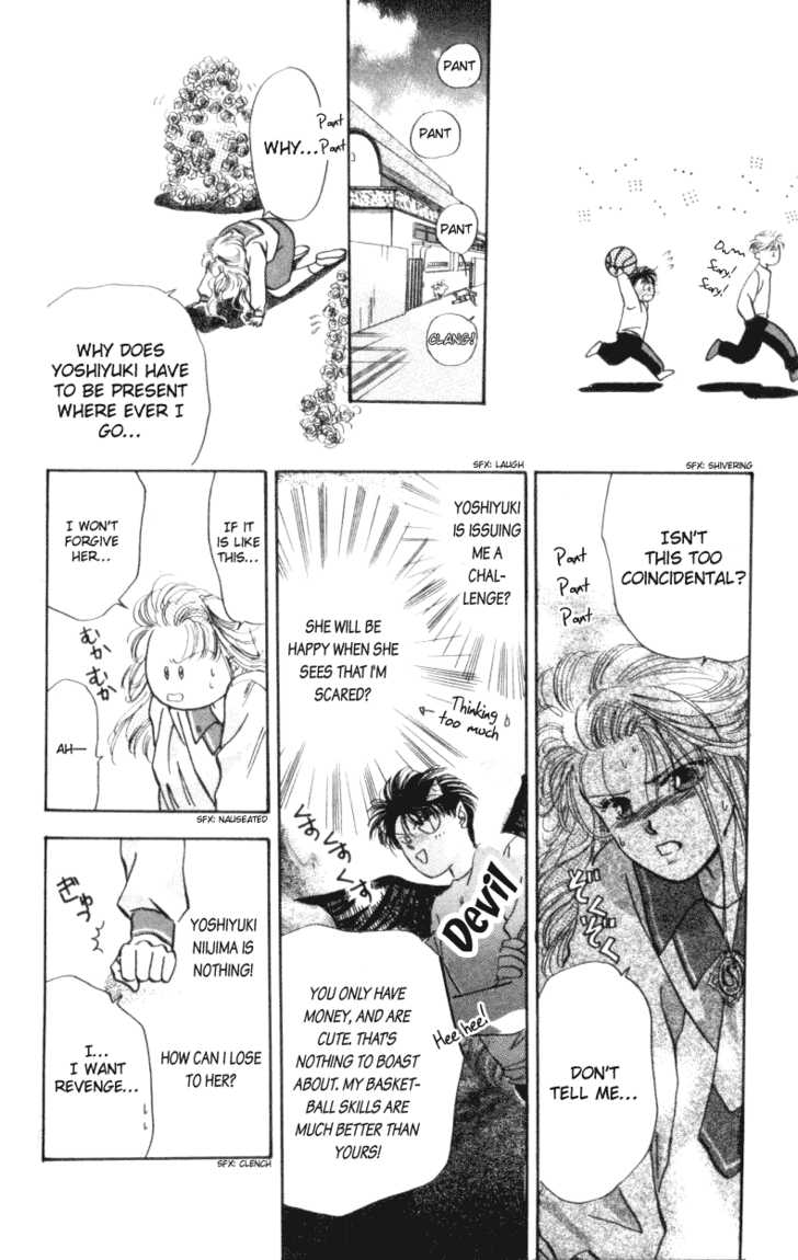 MVP Wa Yuzurenai Chapter 2 page 7 - Chapter 2