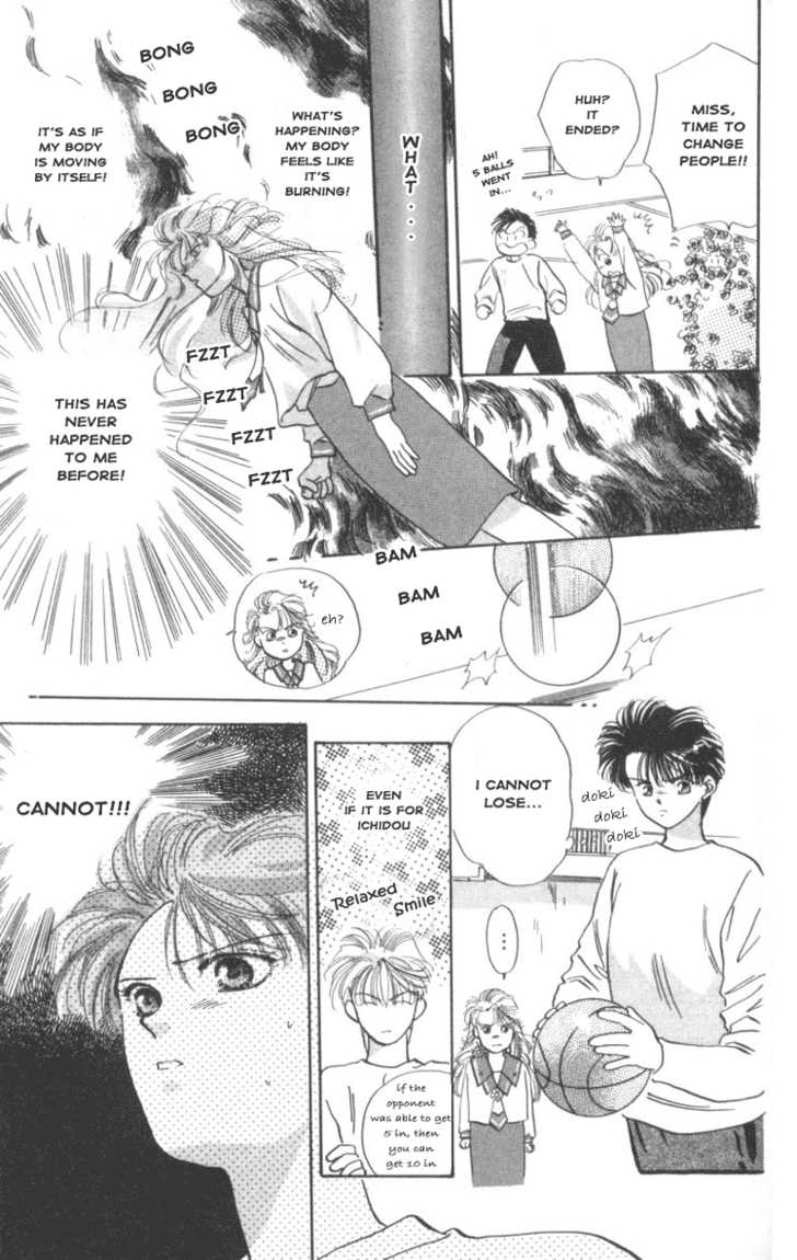 MVP Wa Yuzurenai Chapter 3 page 10 - Chapter 3