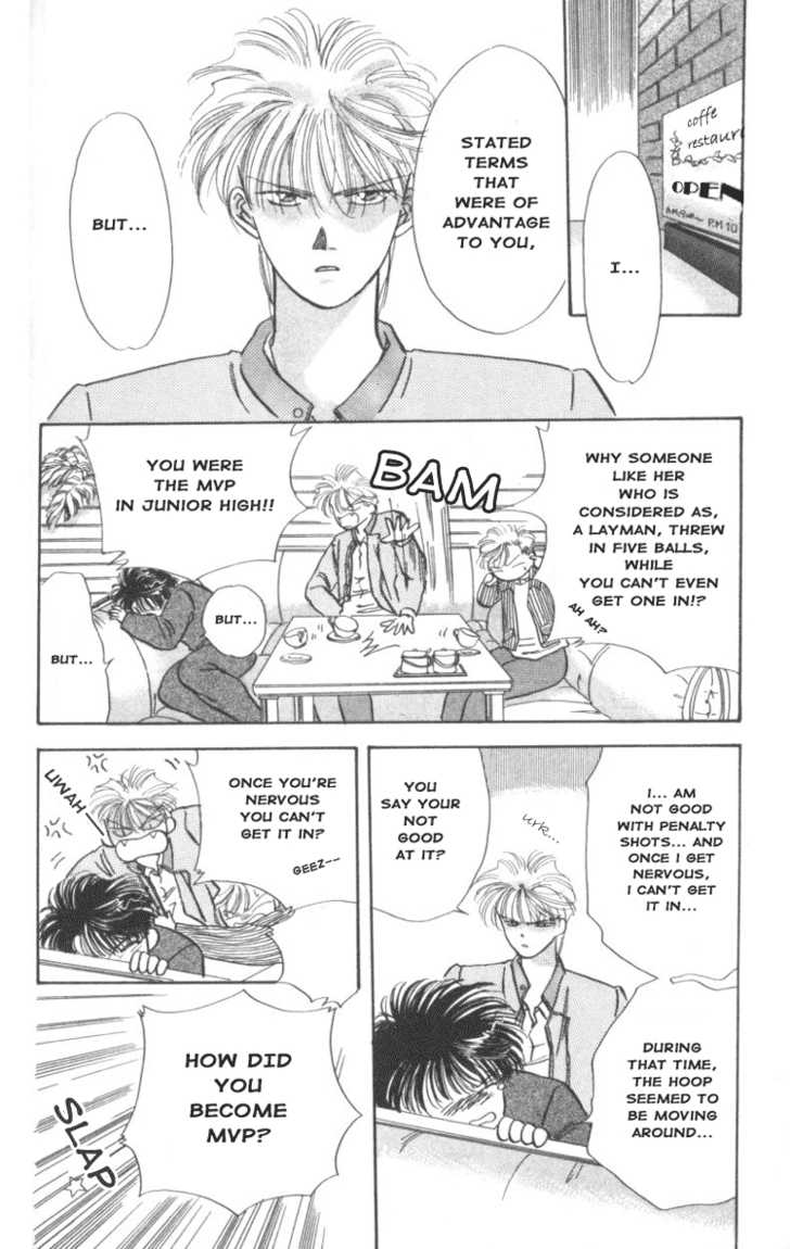 MVP Wa Yuzurenai Chapter 3 page 11 - Chapter 3