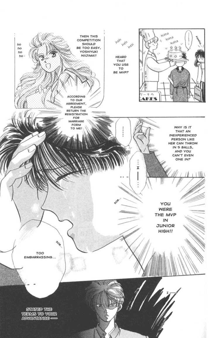 MVP Wa Yuzurenai Chapter 3 page 12 - Chapter 3