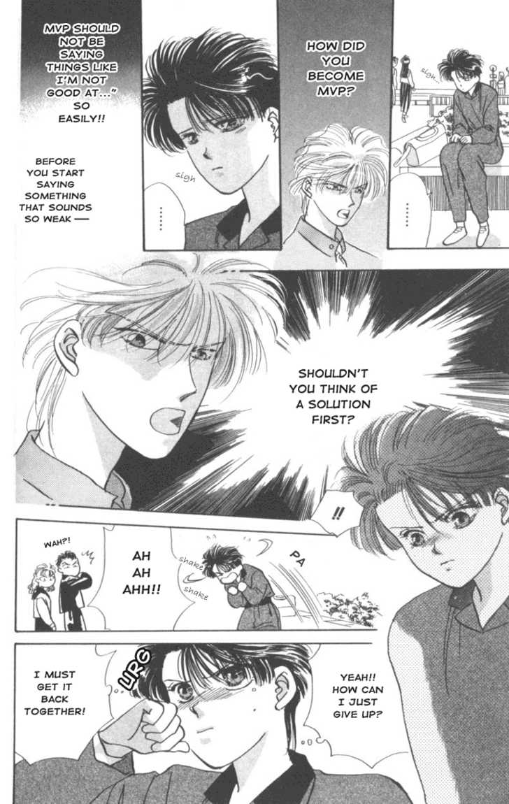 MVP Wa Yuzurenai Chapter 3 page 13 - Chapter 3