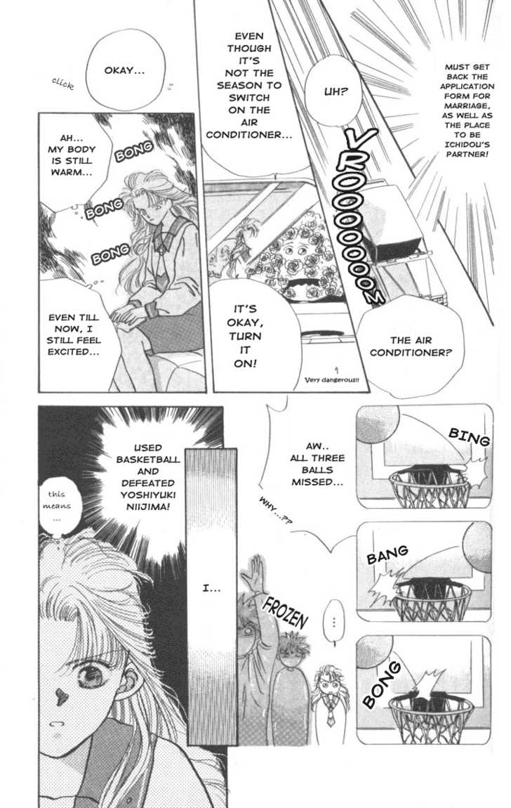 MVP Wa Yuzurenai Chapter 3 page 14 - Chapter 3
