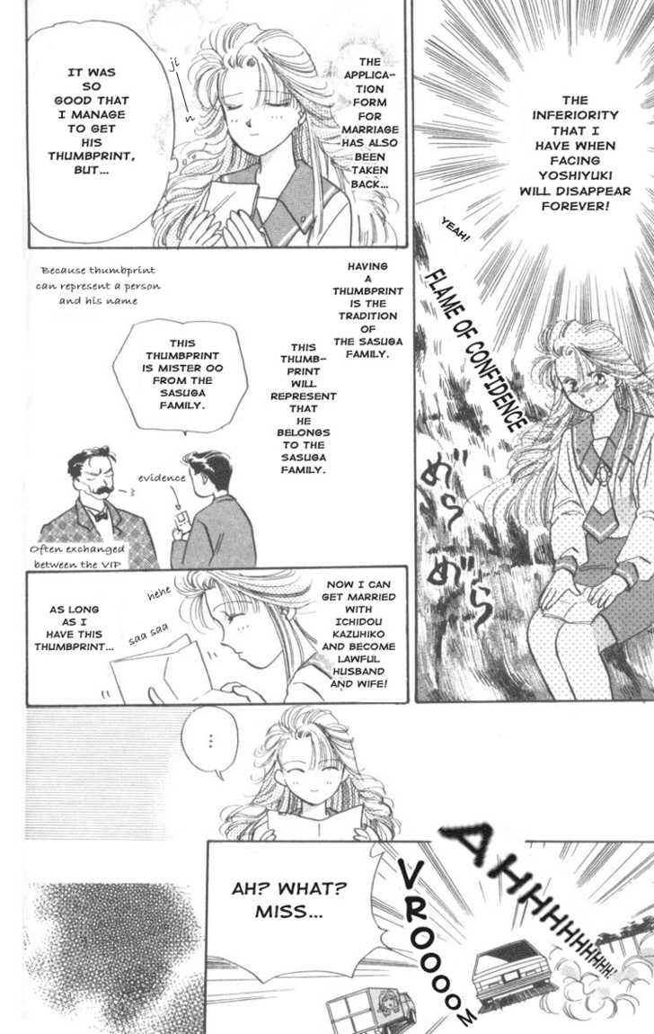 MVP Wa Yuzurenai Chapter 3 page 15 - Chapter 3