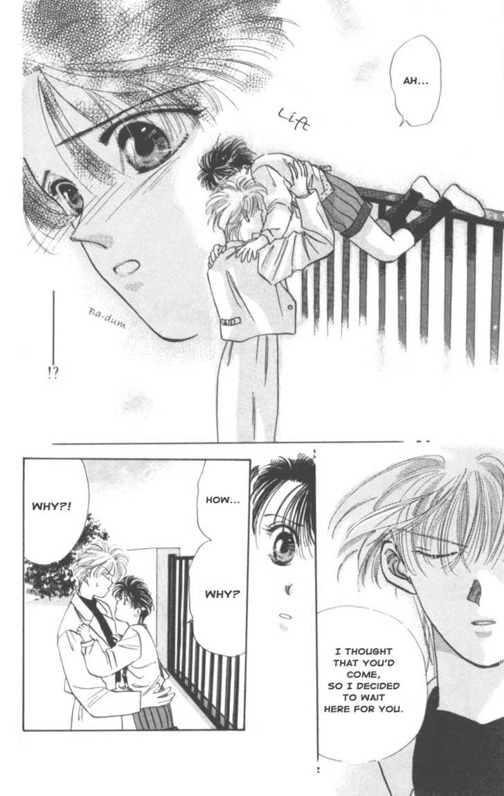 MVP Wa Yuzurenai Chapter 3 page 17 - Chapter 3