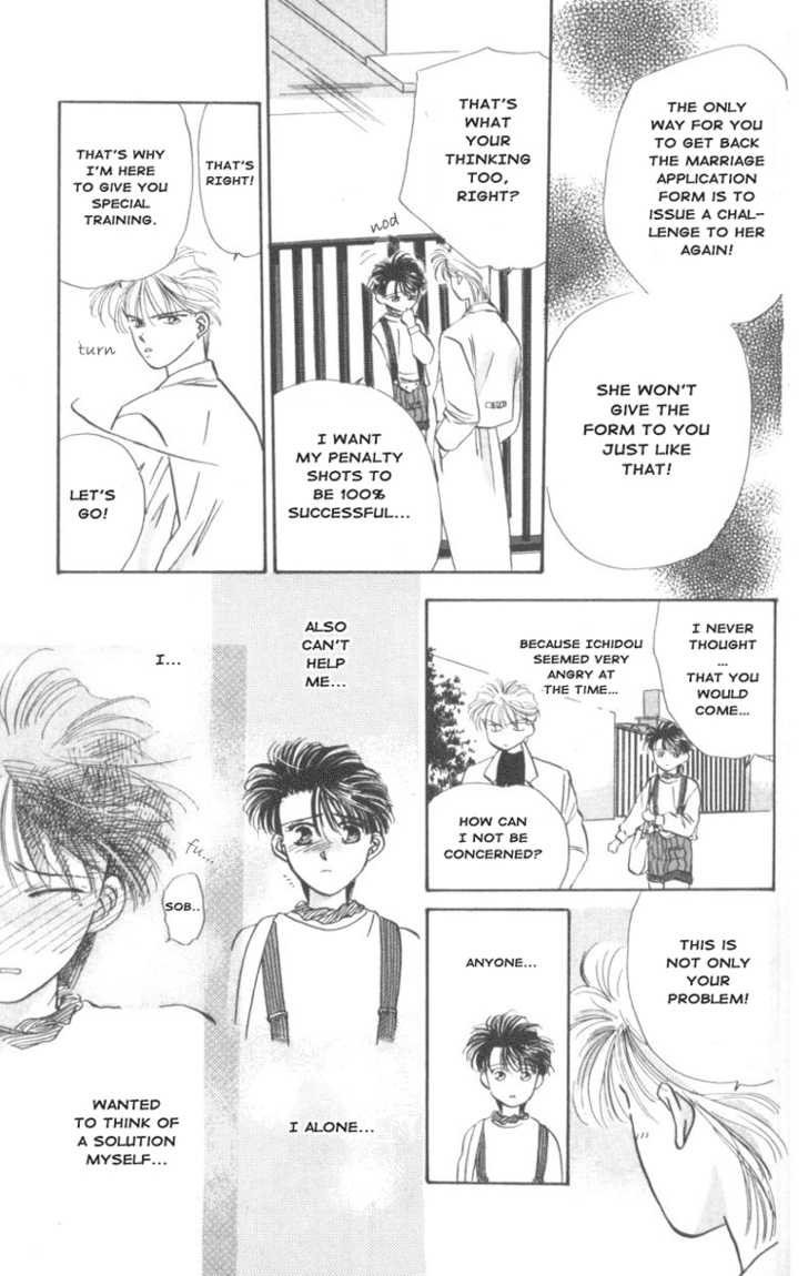 MVP Wa Yuzurenai Chapter 3 page 18 - Chapter 3