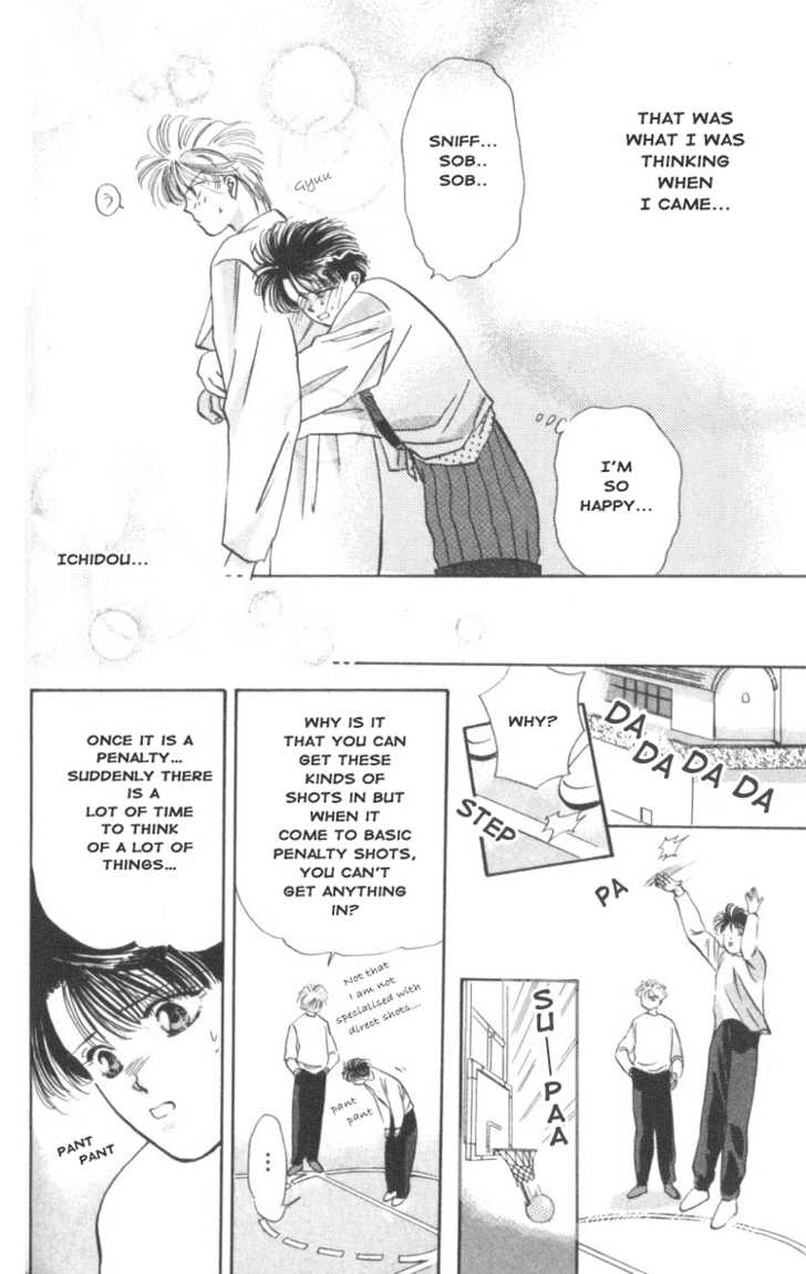 MVP Wa Yuzurenai Chapter 3 page 19 - Chapter 3