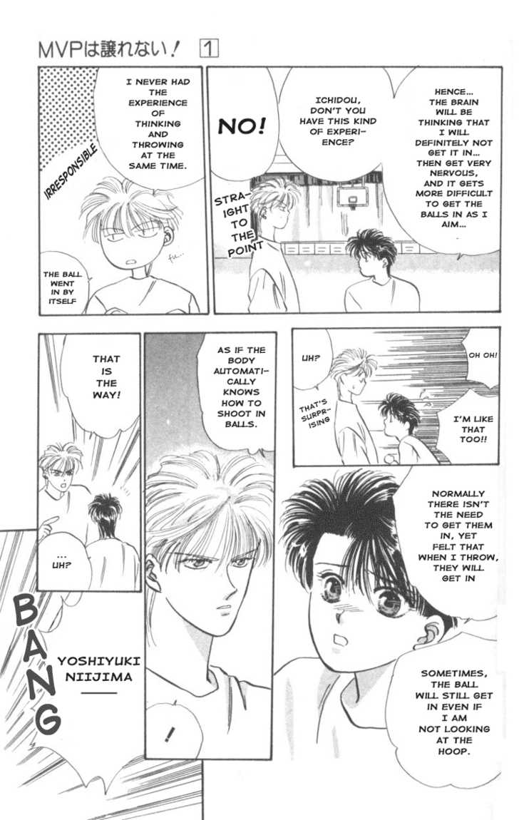 MVP Wa Yuzurenai Chapter 3 page 20 - Chapter 3